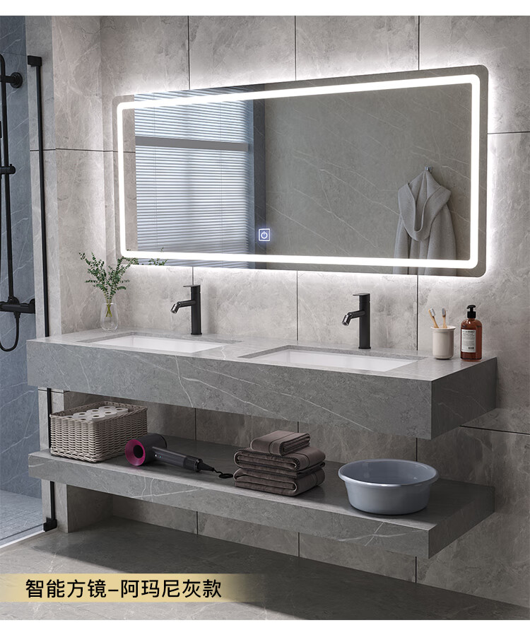安诗水现代公共场所浴室柜组合简约洗漱台双人洗手盆商用岩板卫浴洗脸