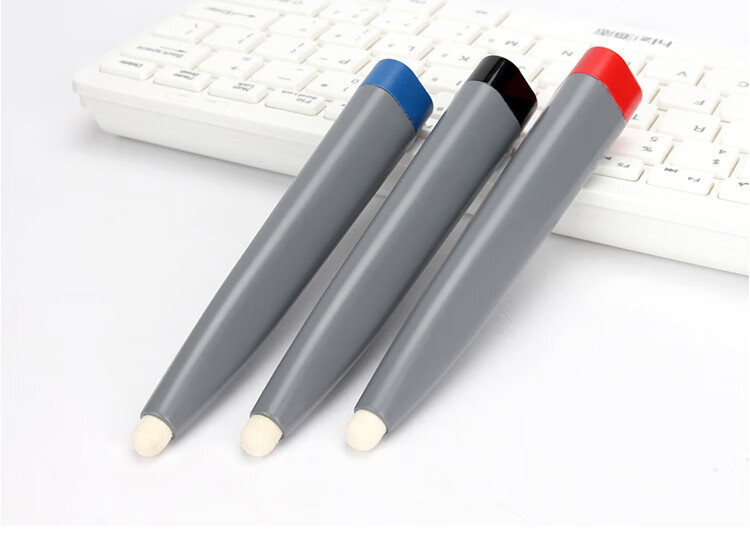 希沃一体机电子白板笔多媒体教学写字触控笔班班通ppt书写笔 蓝-适用