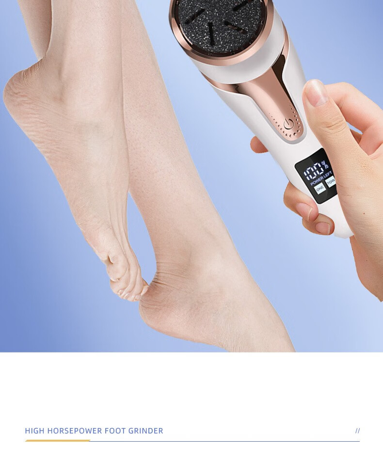 【南极人(nanjiren)njr-mjq-01】南极人 自动吸尘电动磨脚器修脚皮去