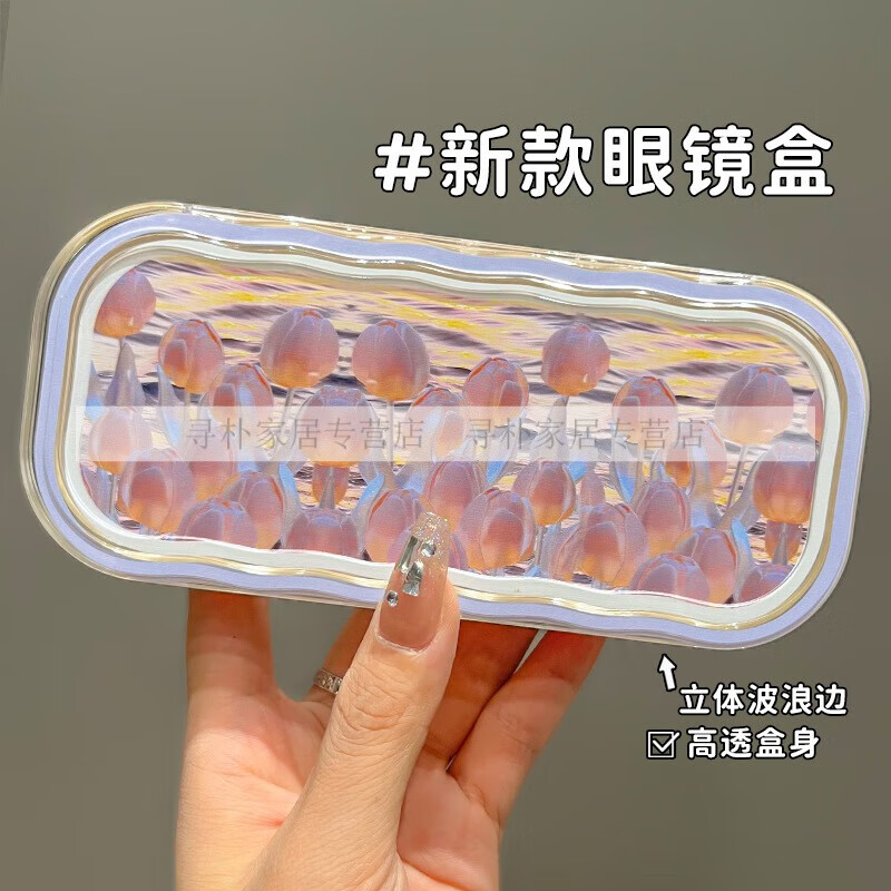 67cfdeb8c20988a5.jpg