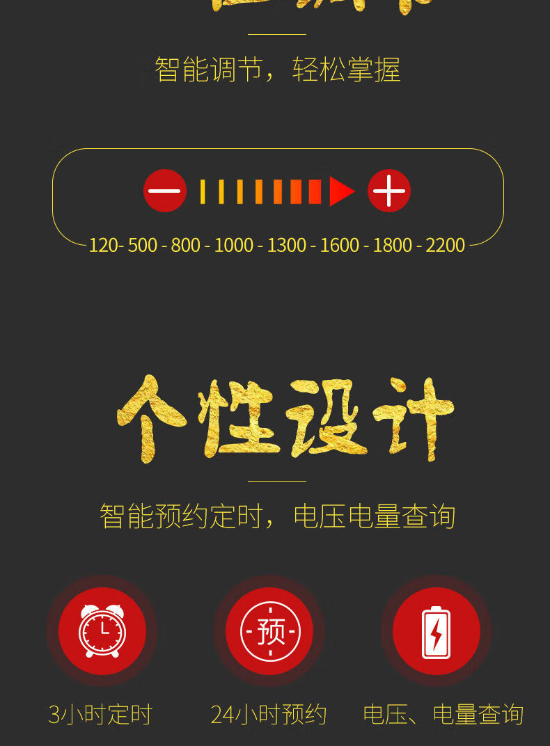 电磁炉触摸防水2200w瓦特价家用智能省电多功能火锅套装 套餐四 瓷碗