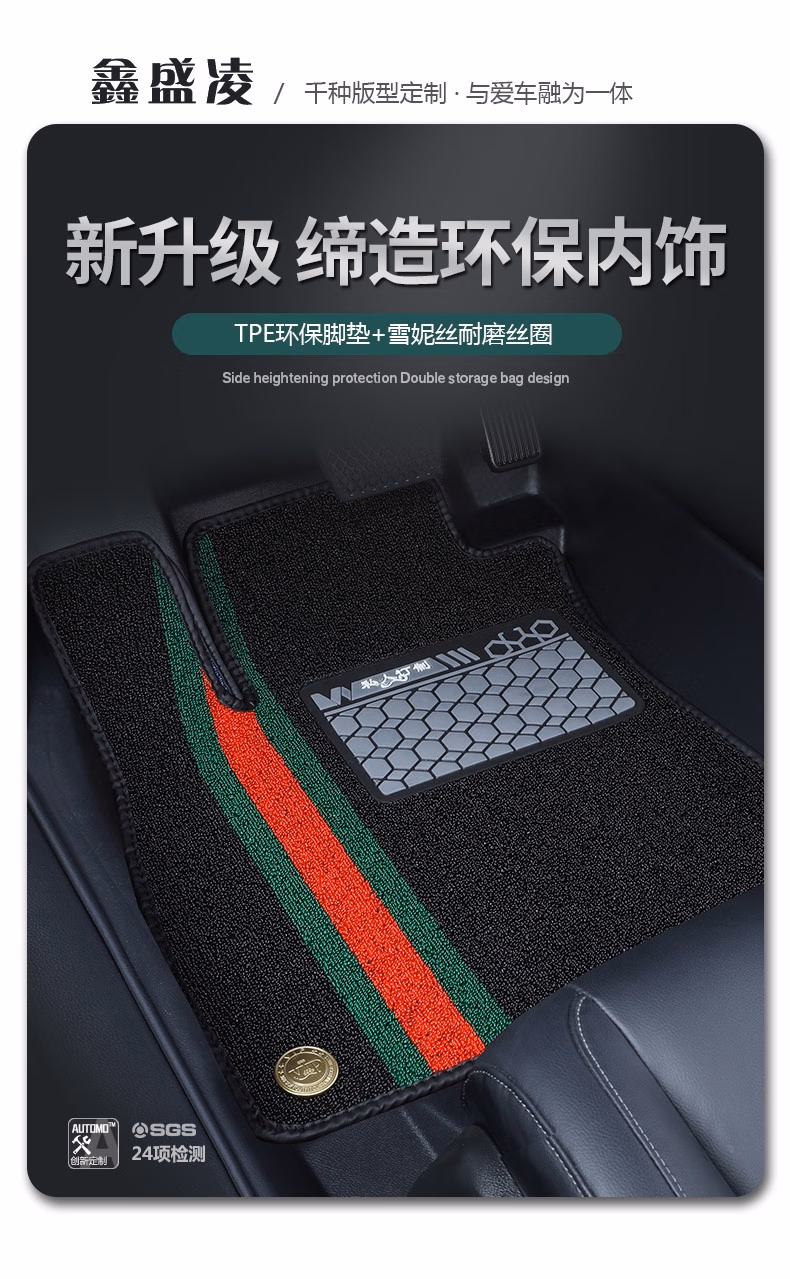 017ac237a18d2346.jpg.avif