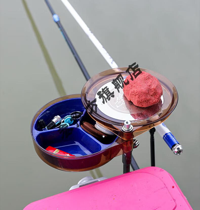 仓吉同款拉饵盘全磁 磁拉饵盘竞技通用强磁饵料盆散炮盆开饵盆鱼饵盘