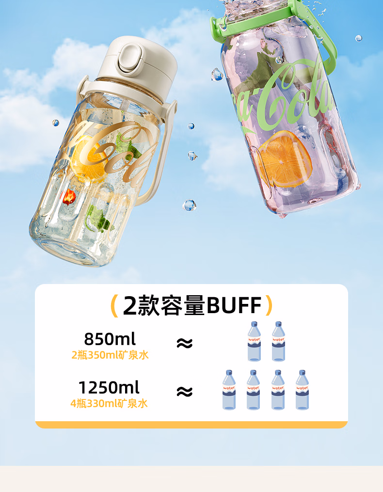 详情图.png
