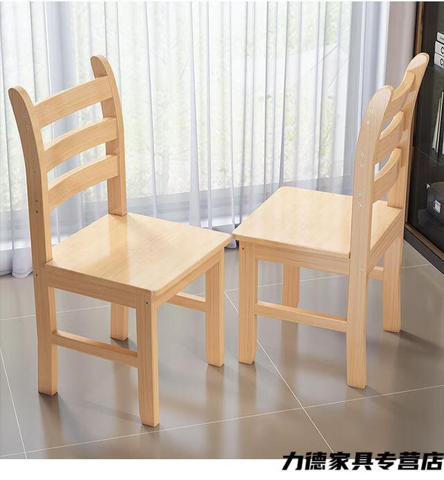 木制椅子实木椅子靠背椅出租屋餐椅简约新中式松木子电脑椅家用批发