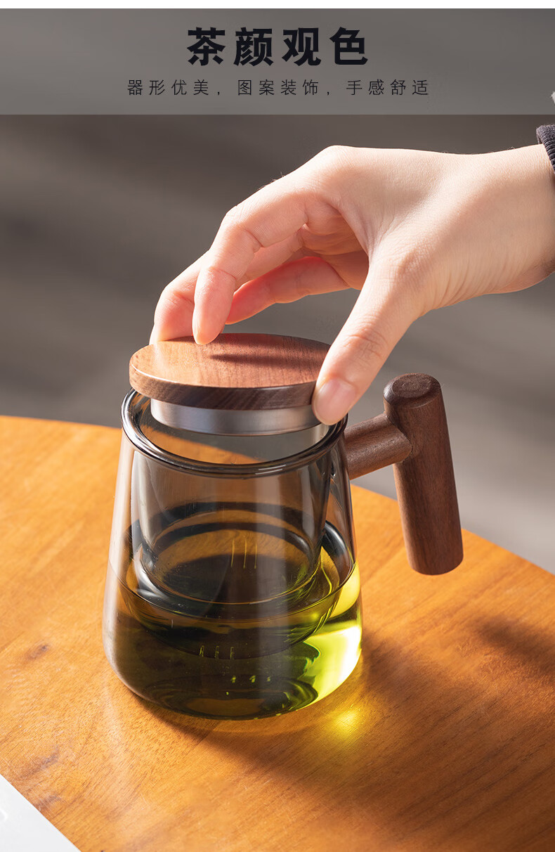 泡茶杯茶水分离办公室茶道喝茶杯子个人专用茶道杯日式玻璃高档水杯烟