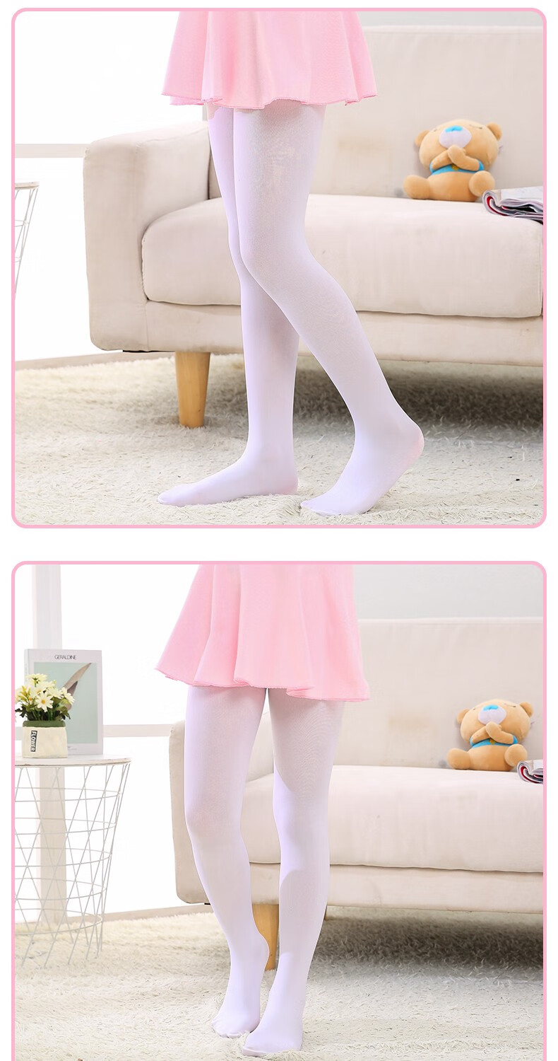 铁箭tiejian儿童舞蹈袜夏季女童拉丁舞连裤袜成人芭蕾舞练功大袜加档
