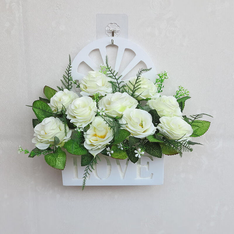 壁挂假花装饰小清新墙面挂件仿真塑料花篮客厅墙壁室内花艺摆件 love