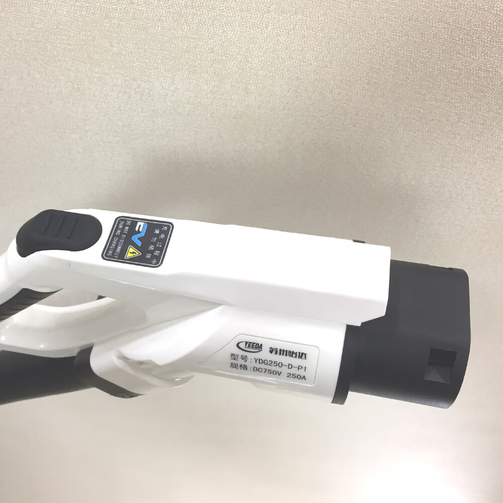 新能源电动汽车国标直流快充充电插枪头插座公母头九孔直流充电枪桩