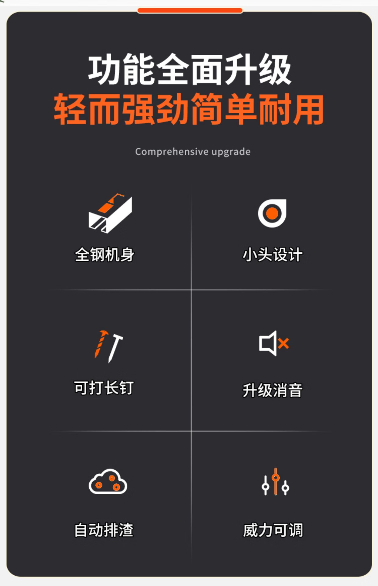 吊顶神器射钉枪混凝土打钉枪吊卡枪两用消音枪线槽水泥专用炮钉枪