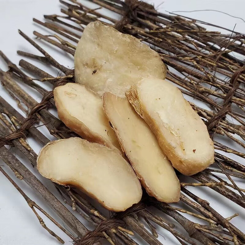 北京同仁堂 制白付子 中药材 白香附子 禹白附去皮蒸熟附片 内廷上用