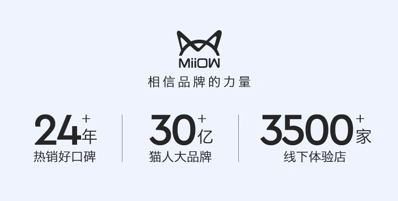 猫人miiow哺乳内衣薄款小胸聚拢防产后喂奶怀孕期专用孕妇文胸舒适