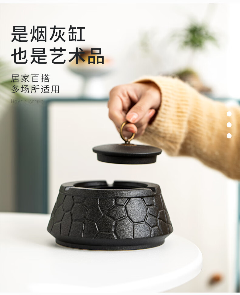 陶瓷烟灰缸粗陶创意个性时尚防飞灰大小号客厅办公室家用潮流带盖古井