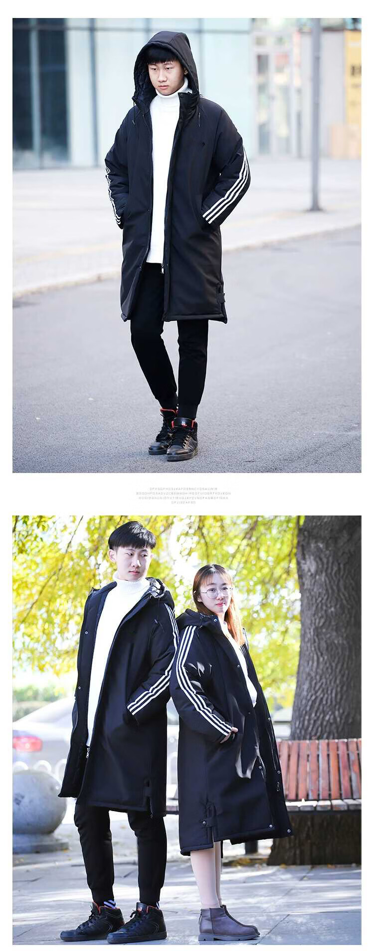 体院大衣棉服沈体运动大衣棉服过膝艺考体育生冬季训练国家队棉服户外