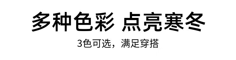 鸭鸭（YAYA）羽绒服男女同款202外套情侣极寒中长过膝4冬季新款保暖极寒情侣外套中长款过膝男士外衣 白色 L详情图片18