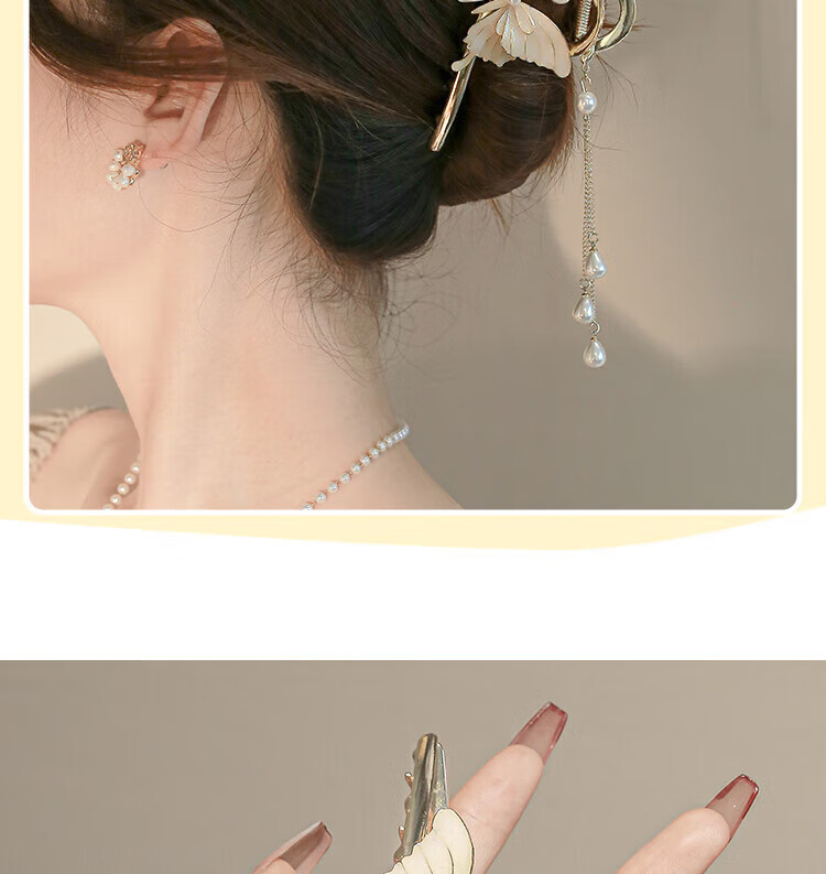 Dijing Wheat Ear Hair Clip, High-End 2026 Style, Side Bangs And Flyaway Hair Barrette, Shark Clip, Birthday Gift 17