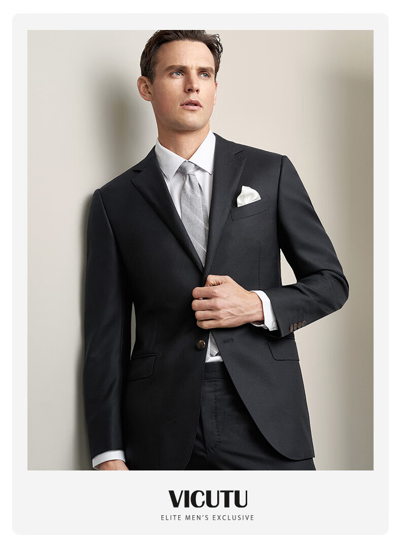 威可多vicutu男西服套装上衣商务修闲职业正装纯羊毛男西装外套vbs