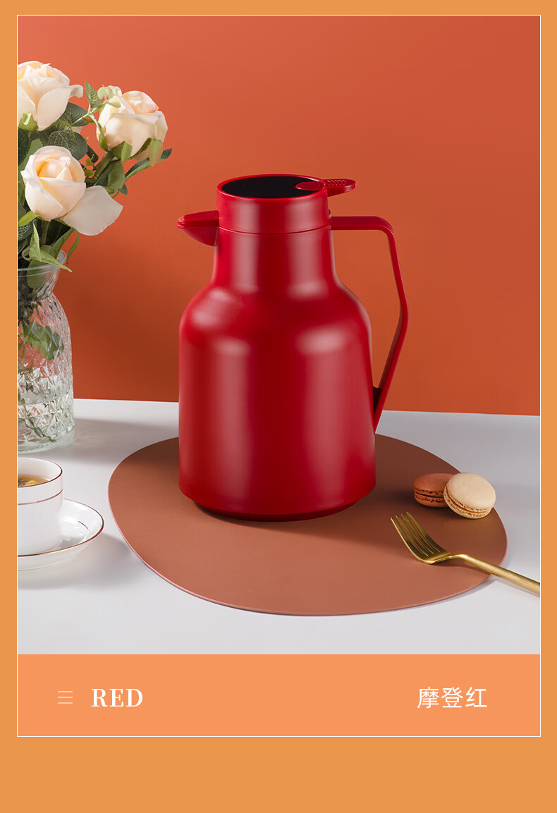 花间道保温壶家用大容量玻璃内胆热水瓶红胆保温水壶结婚陪嫁红色一对