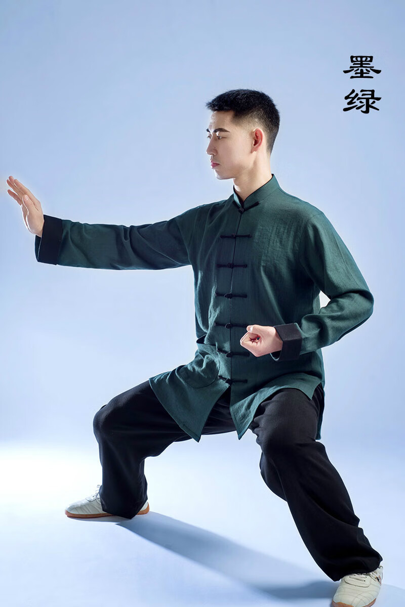 春秋冬季太极服男棉麻中国风武术表演晨练功服太极拳服装女土色翻黑m