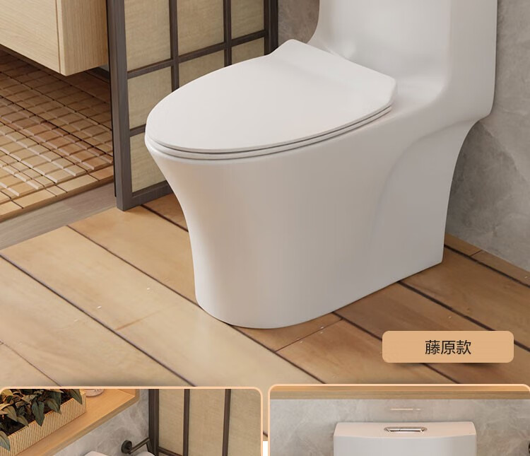 toto toto卫浴官方旗舰店日本家用抽水大冲力马桶普通坐便器卫生间小