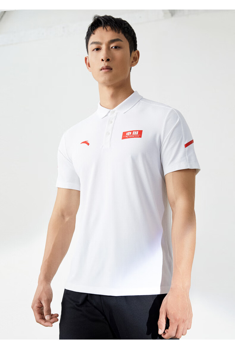 安踏商务男士短袖polo衫2022夏季新款中国透气翻领t恤男152227175纯净