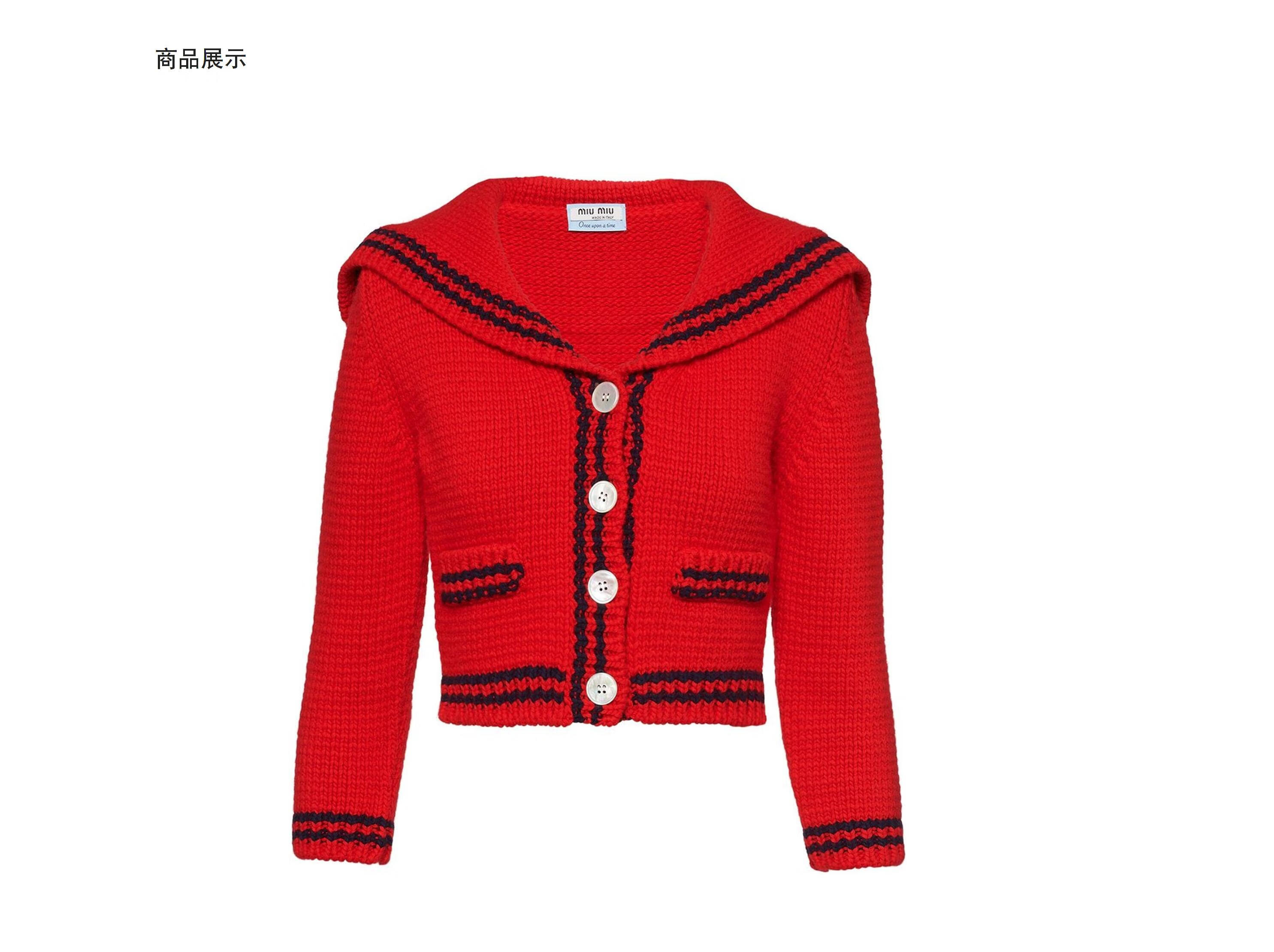 缪缪(miumiu)20秋冬女士once upon a time 开衫 其他 it36【图片 价格