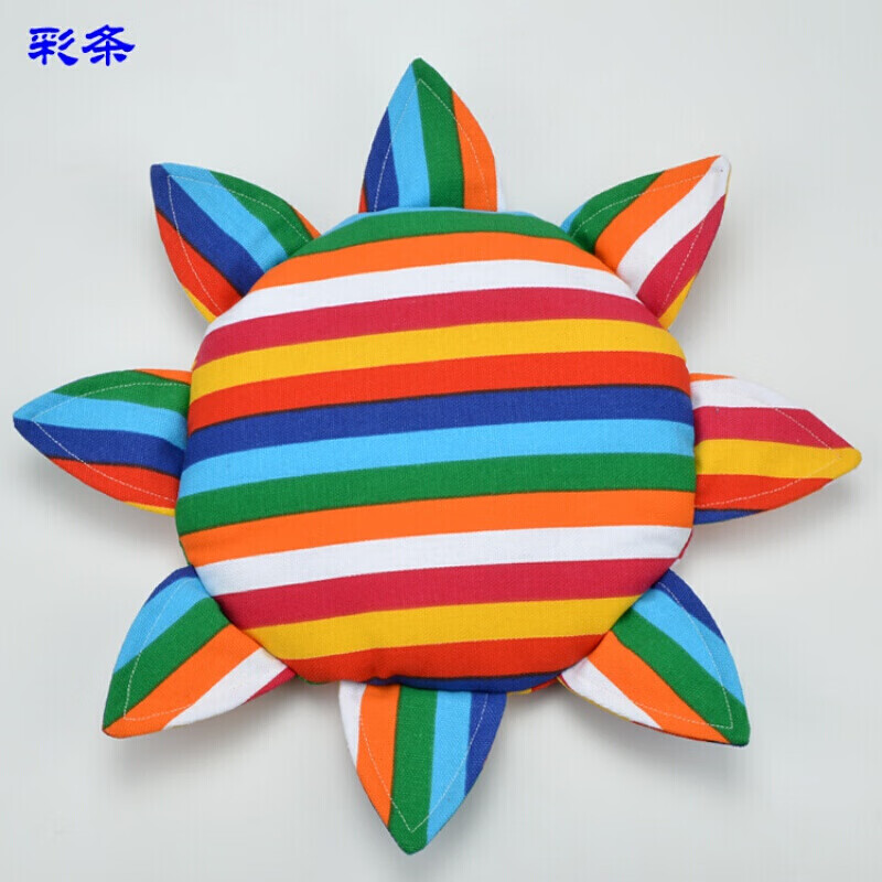 定制布飞盘儿童布艺软飞盘幼儿园帆布手工飞碟太阳花户外玩具 红黄蓝