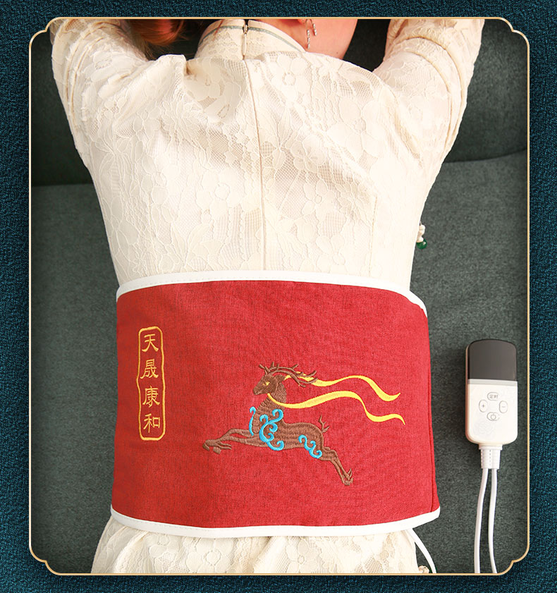 妇科电加热中药热敷包女小腹艾灸理疗腹部敷肚子艾草药包家用 蓝色