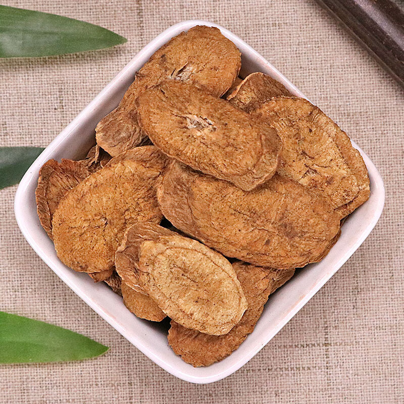北京同仁堂牛蒡根茶中药材500g克新鲜牛旁干牛棒片黄金牛榜磅旁旗舰店