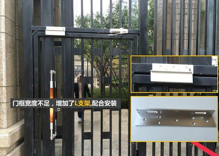 门禁室外防水铁艺户外铁门小区门禁系统套装磁力锁防水防雨门禁机