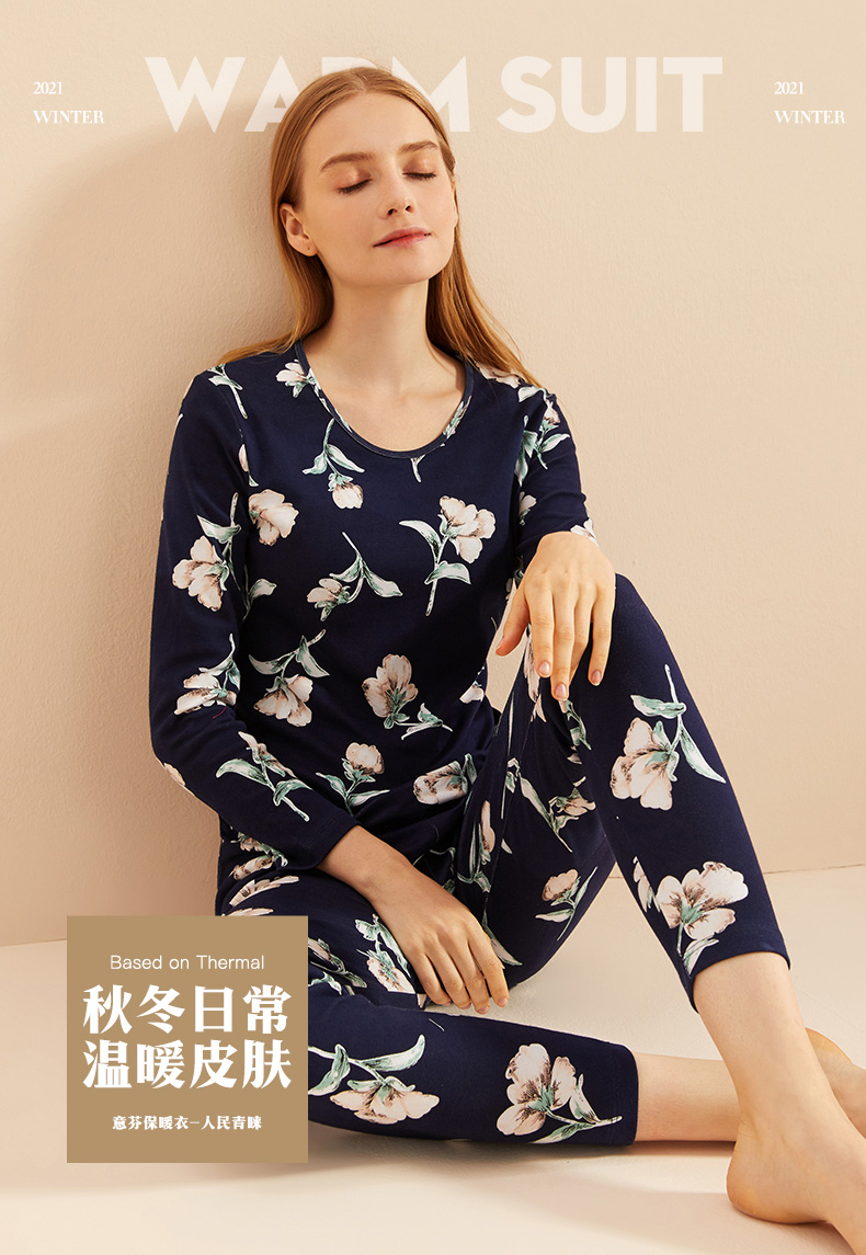 意芬中老年秋衣秋裤女长绒棉线衣线裤女士纯棉保暖内衣薄款全棉妈妈
