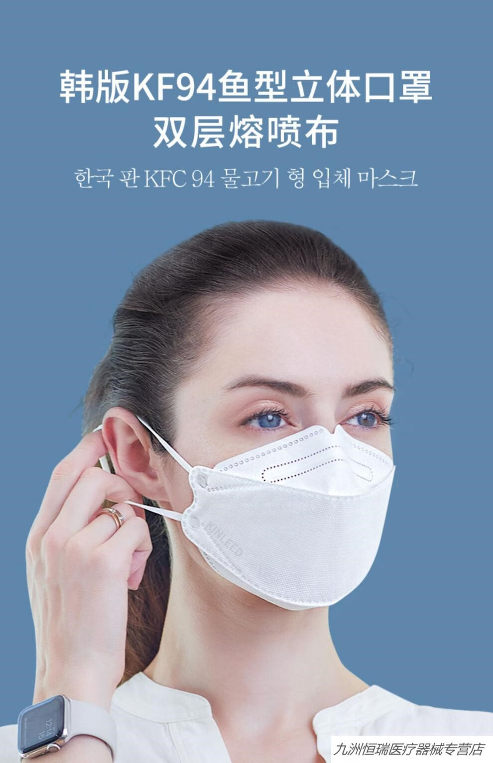 口罩独立包装男女秋季一次性kn防尘防寒95白色女神时尚n 100只 儿童