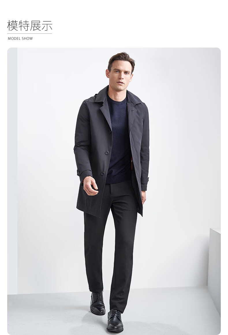 威可多vicutu商场同款男士风衣黑色中长款时尚保暖风衣外套vbs