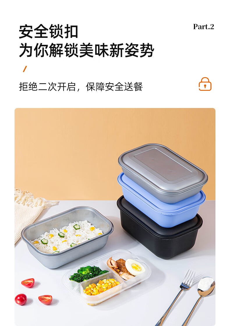 打包盒食品级 一次性饭盒大容量赛卓一次性餐盒双层食品级打包盒银色