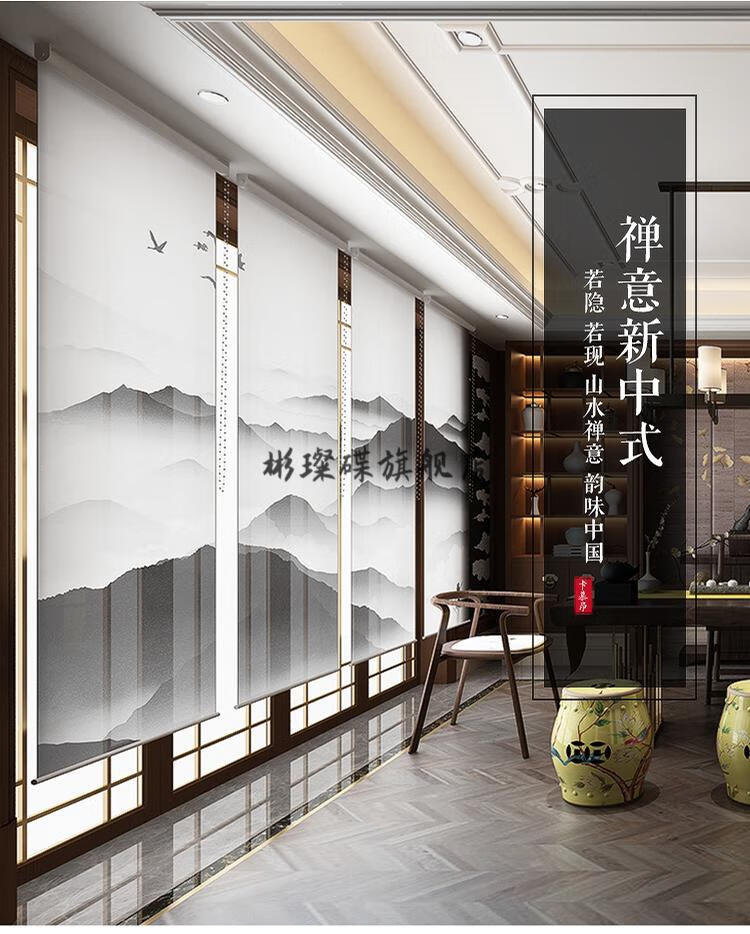 2022新款纱画屏风 新中式水墨古典山河景色纱透窗帘隔断屏风国画遮光