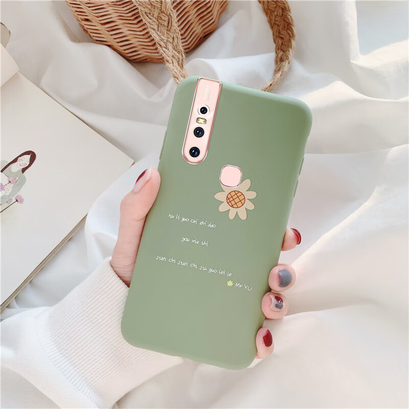 vivos1手机壳女款vivo s1pro硅胶保护套防摔s1日韩简约磨砂软壳潮 s1