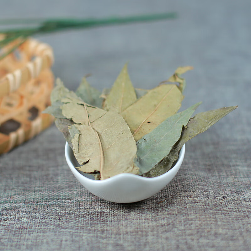 北京同仁堂山香圆叶中药材店铺500g新货散装山香圆叶子山香元叶两指剑