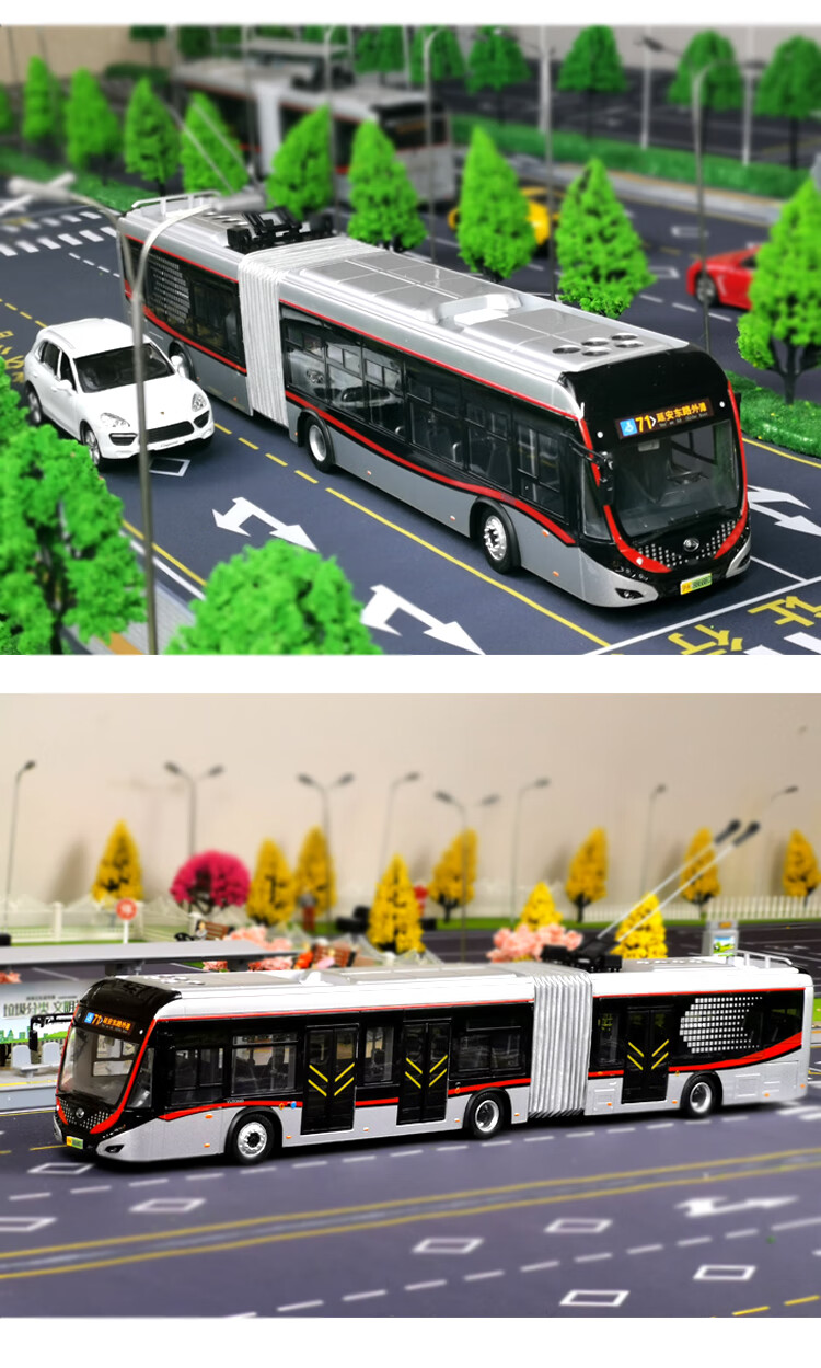 公交车1:42宇通客车模型u12黑金刚 上海纯电动新能源公交巴士合金车模