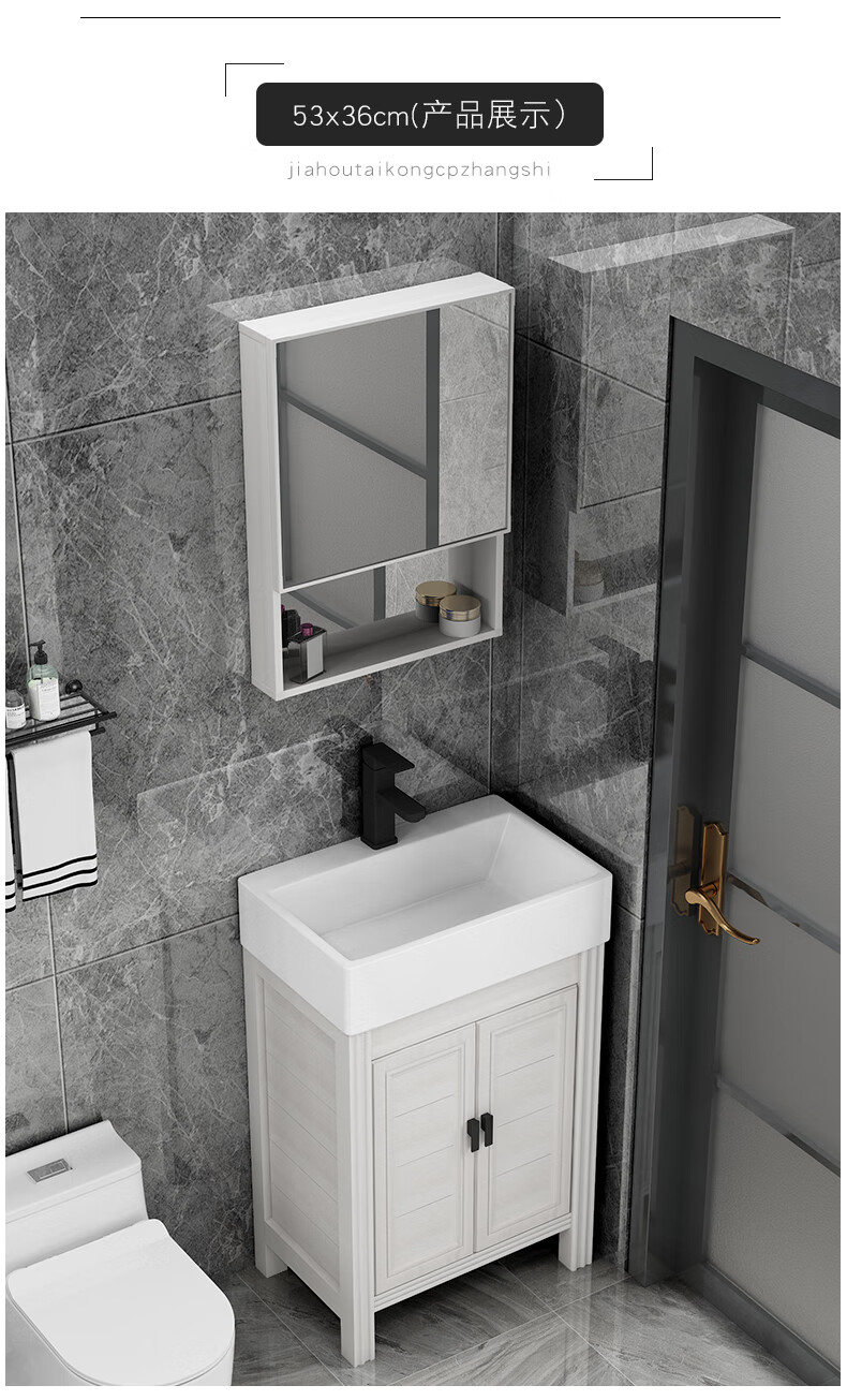 防水小户型洗手盆柜组合落地式浴室柜阳台卫生间洗漱台简易洗脸盆窄长