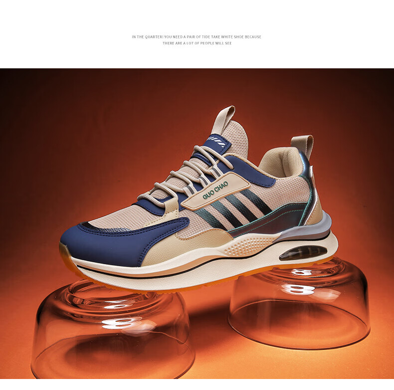 金莱克运动鞋男鞋夏季新款官网旗舰网面老爹男士夏天透气鞋子潮鞋潮牌