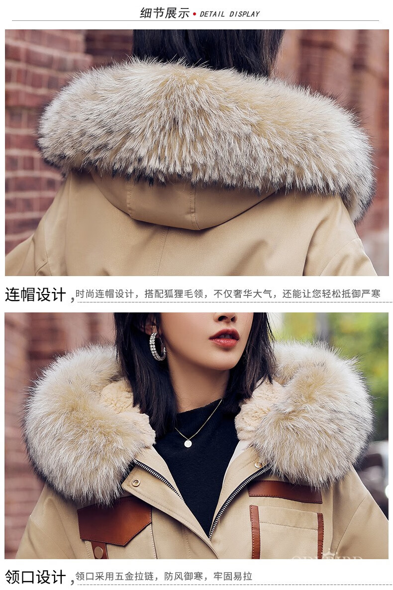 欧迪鸟品牌派克服女中长款2020冬季新款时尚保暖兔毛皮收腰显瘦皮草