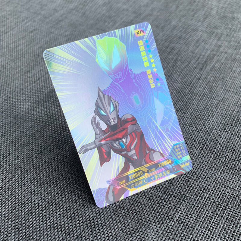 卡游三周年奥特曼卡片xr卡单卖赛罗闪耀型黑钻版令迦q版自营过年春节