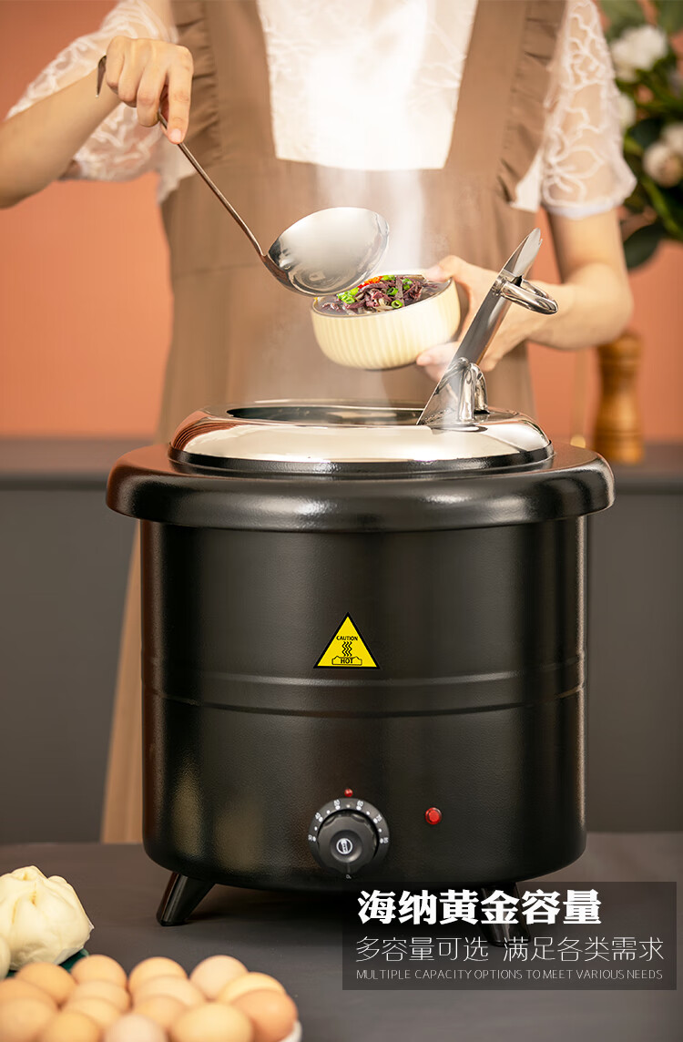 电子暖汤煲电加热汤炉保温锅电子汤煲电加热粥桶304不锈钢内胆汤炉