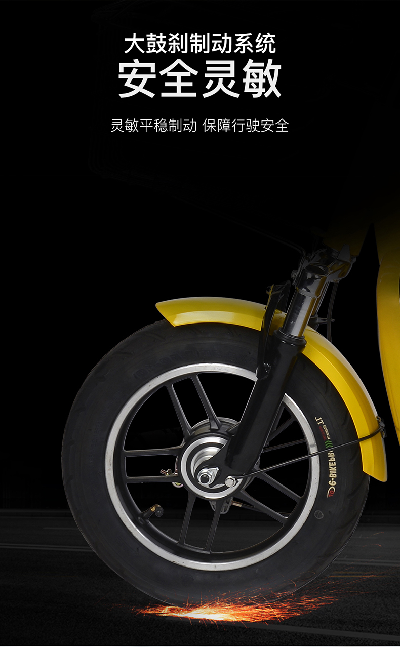 金时捷jshine电动车新国标外卖电动车/超长续航电瓶车/48v锂电池送