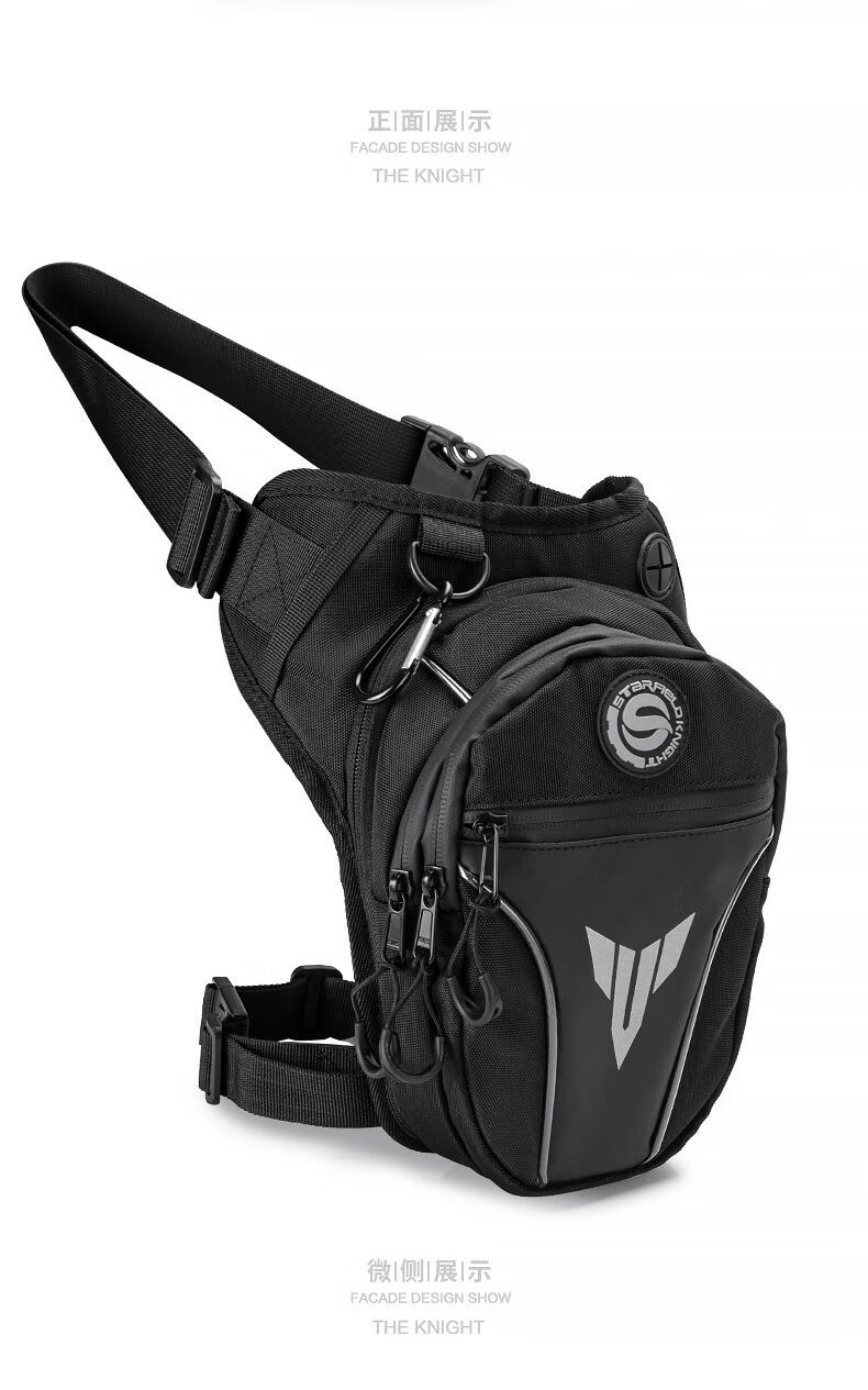 摩托车骑行腿包机车网户外骑行腰包摩旅斜挎包反光多功能摩托车腿包
