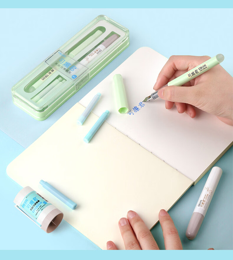 4mm口径墨胆魔易擦钢笔墨囊 1200-热可擦墨囊/晶蓝/6袋(共30支)【图片