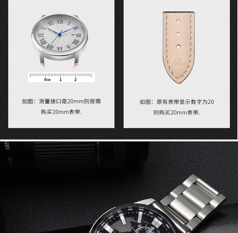 不锈钢表带男适配卡西欧efr-303l/303d eqb-501 efs-s500精钢表链