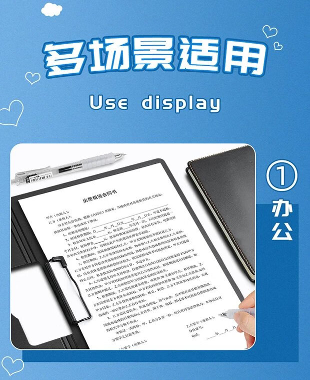 16，【現發】中性筆原子筆學生刷題專用考試雲握感刷題筆水性筆按動圓 【ST頭速乾按動】3支 0.5mm