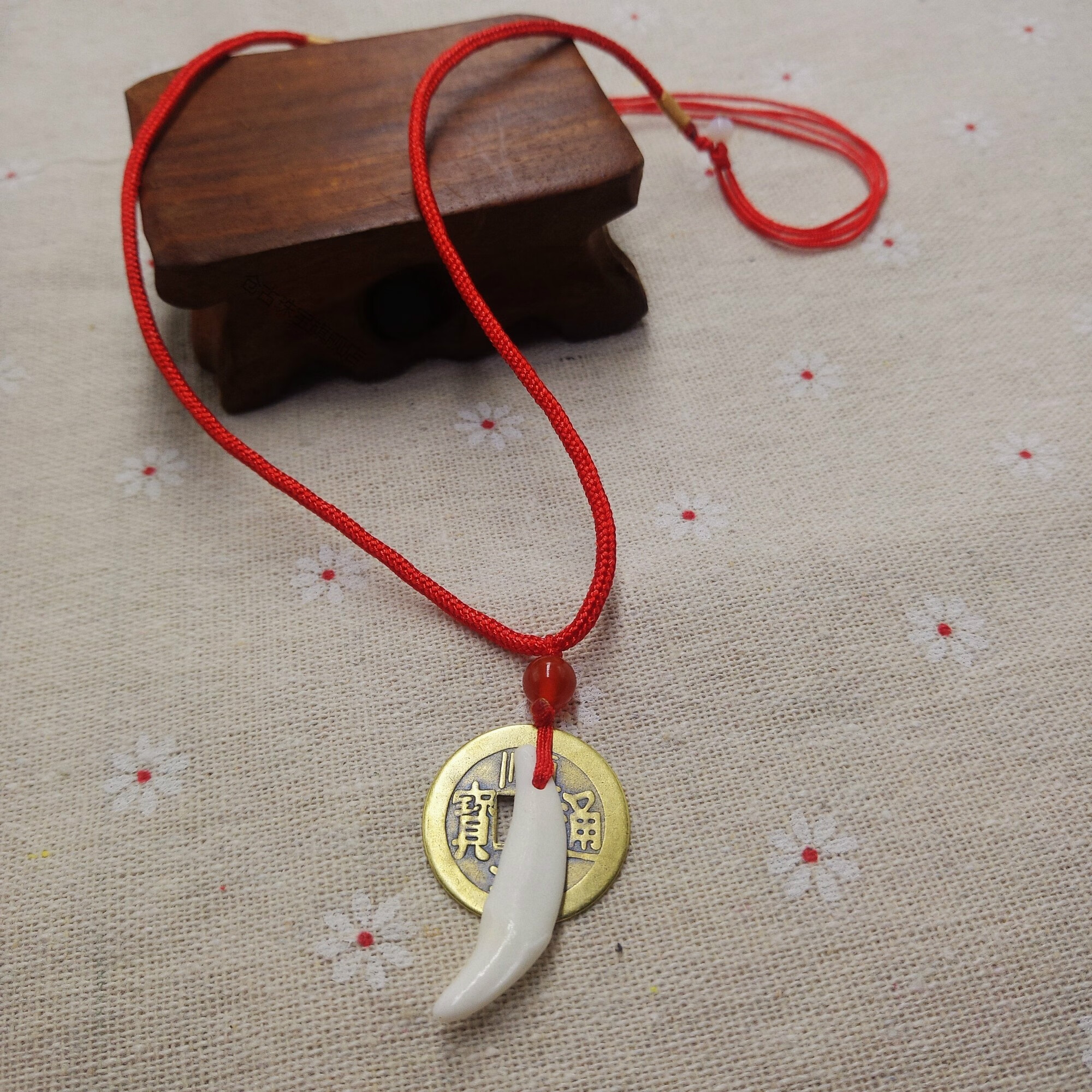 五帝铜钱项链黑狗牙项链红绳宝宝本命年男女吊坠七夕情人节礼物黑绳