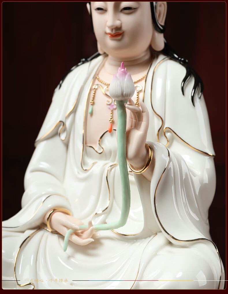 坐莲彩色西方三圣佛像摆件观音大势至菩萨坐像阿弥陀佛陶瓷家居供奉